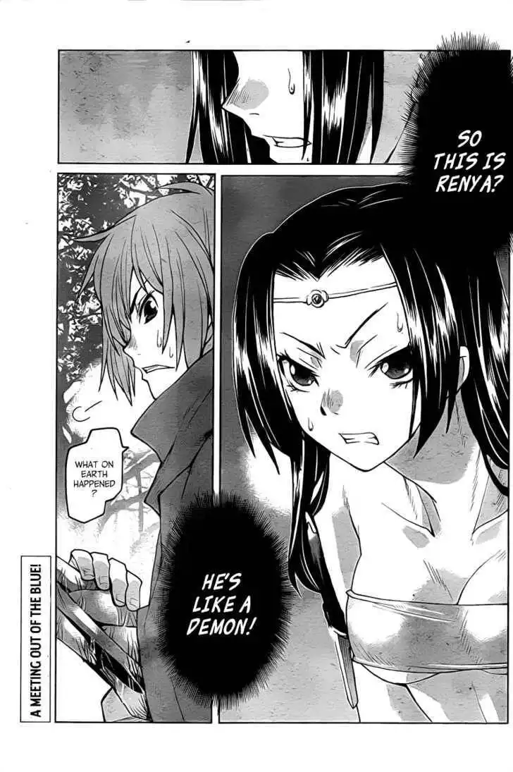 Code Geass: Shikkoku no Renya Chapter 6 27